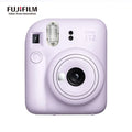 Original fujifilm instax mini 12 câmera instantânea com 20 folhas mini filme de papel câmera alça de ombro saco acessórios terno